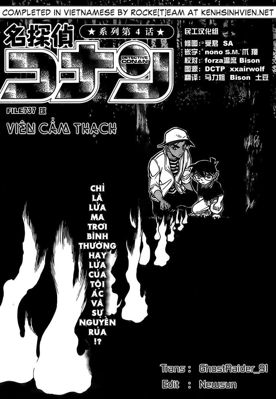đọc truyện Thám Tử Conan Chương 737 ảnh 2 tại Thiên Thai Truyện