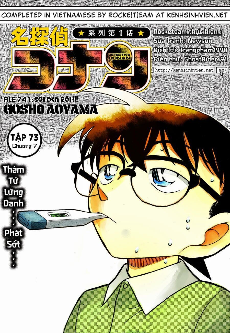 đọc truyện Thám Tử Conan Chương 759 ảnh 2 tại Thiên Thai Truyện