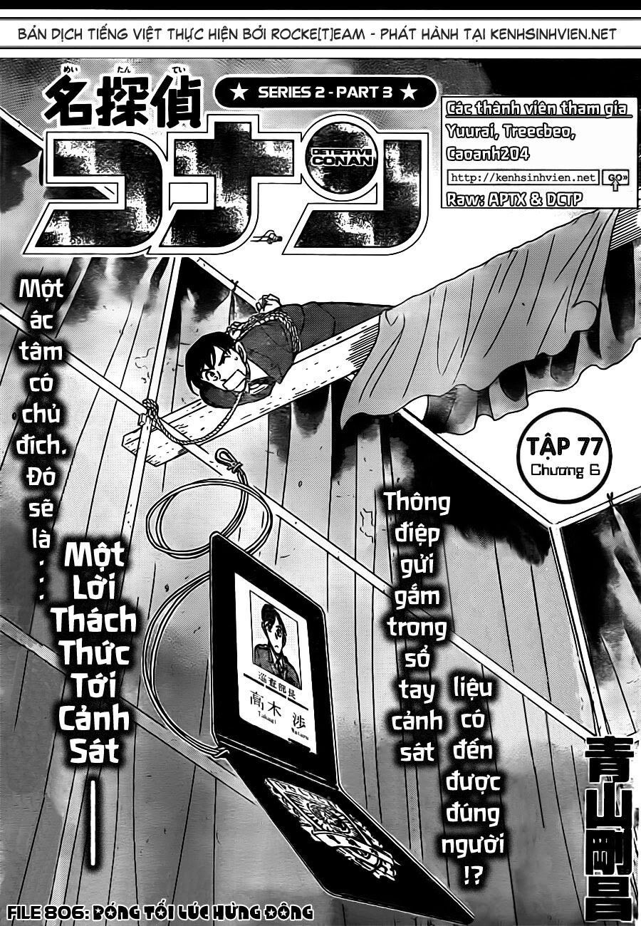 đọc truyện Thám Tử Conan Chương 806 ảnh 3 tại Thiên Thai Truyện