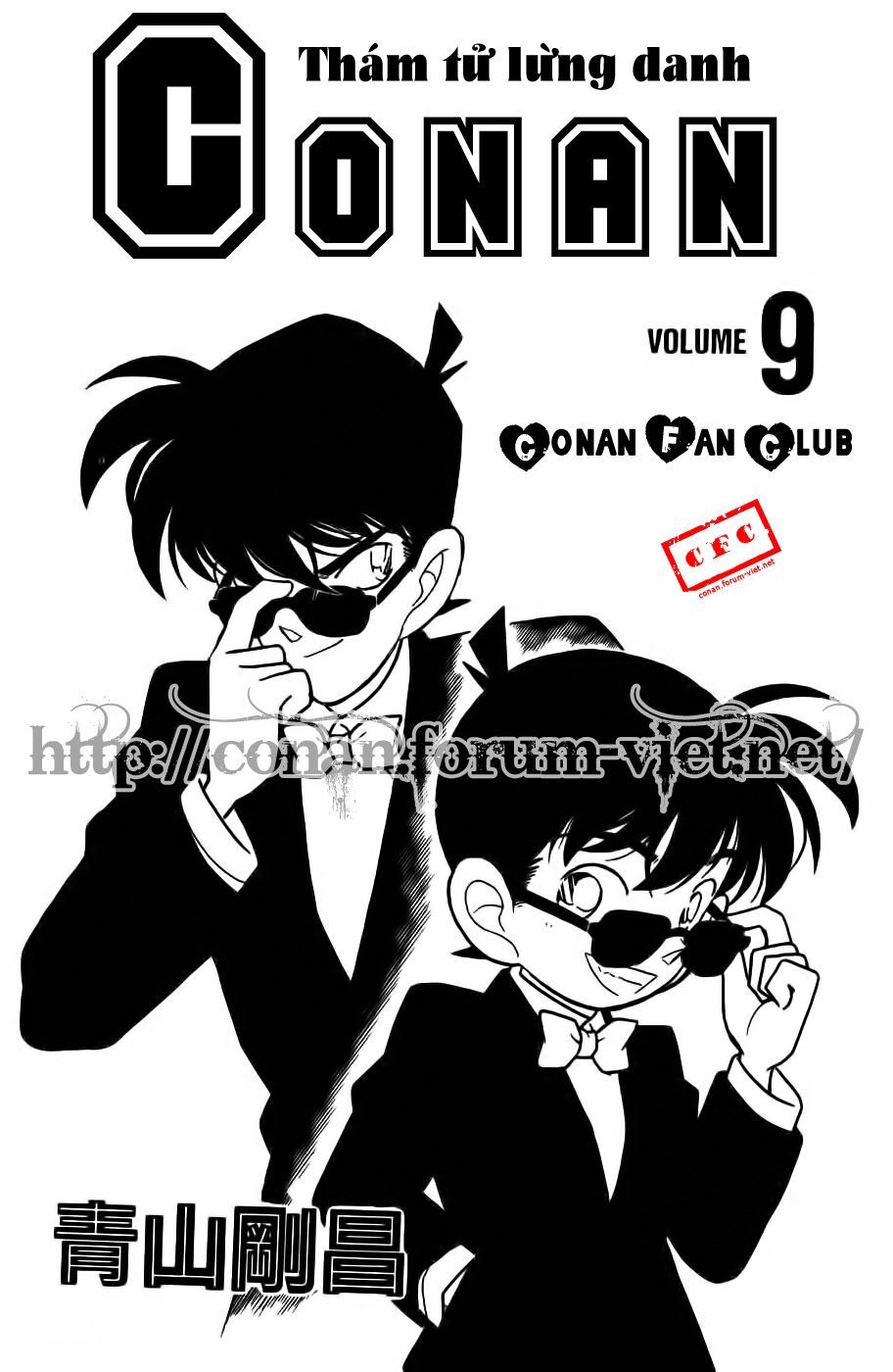 đọc truyện Thám Tử Conan Chương 81 ảnh 3 tại Truyện Dạ Ký