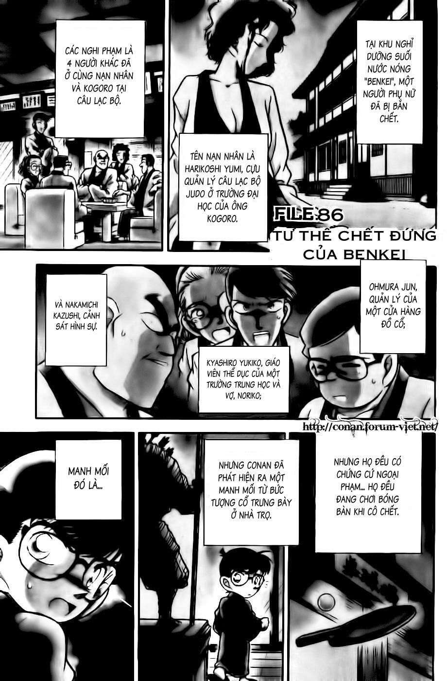 đọc truyện Thám Tử Conan Chương 86 ảnh 2 tại Truyện Dạ Ký