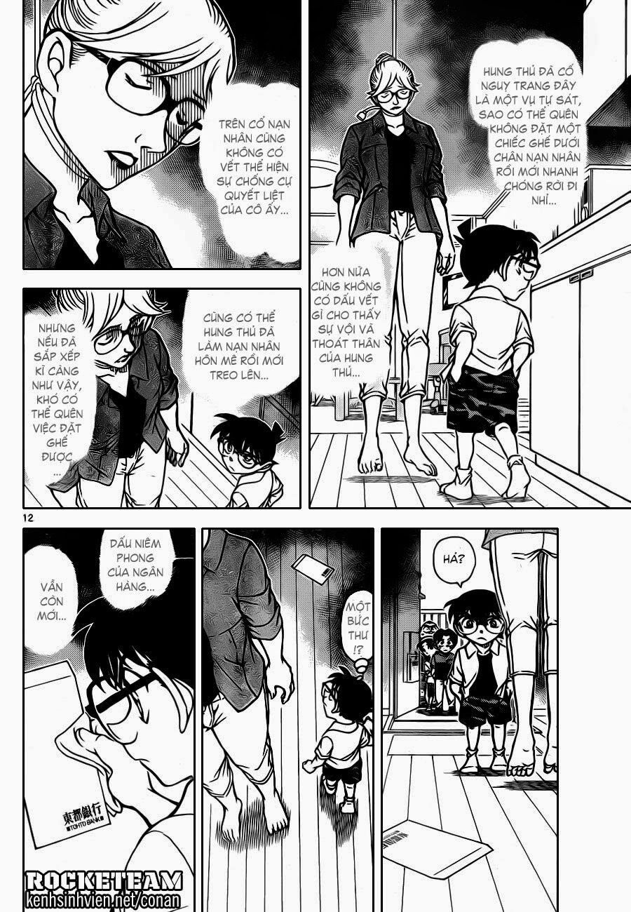 đọc truyện Thám Tử Conan Chương 906 ảnh 14 tại Thiên Thai Truyện