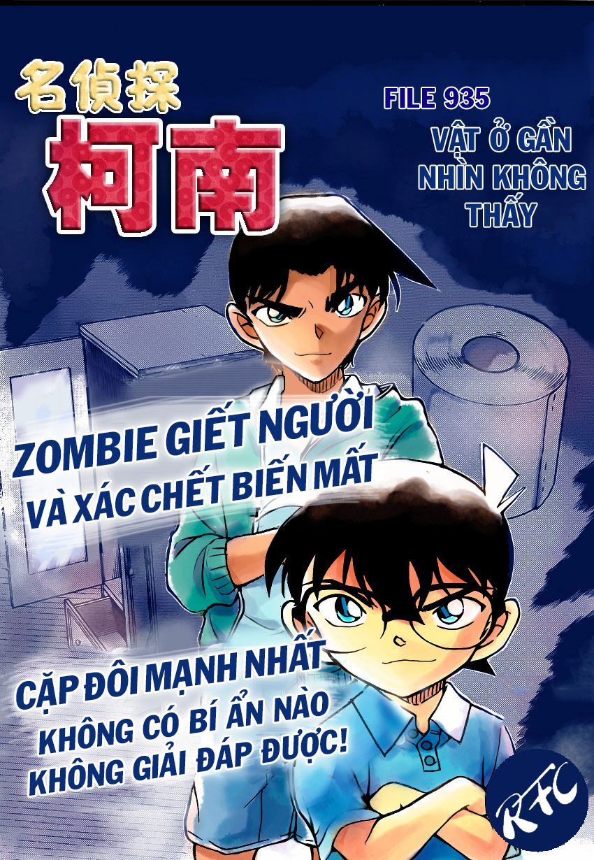 đọc truyện Thám Tử Conan Chương 935 ảnh 2 tại Thiên Thai Truyện