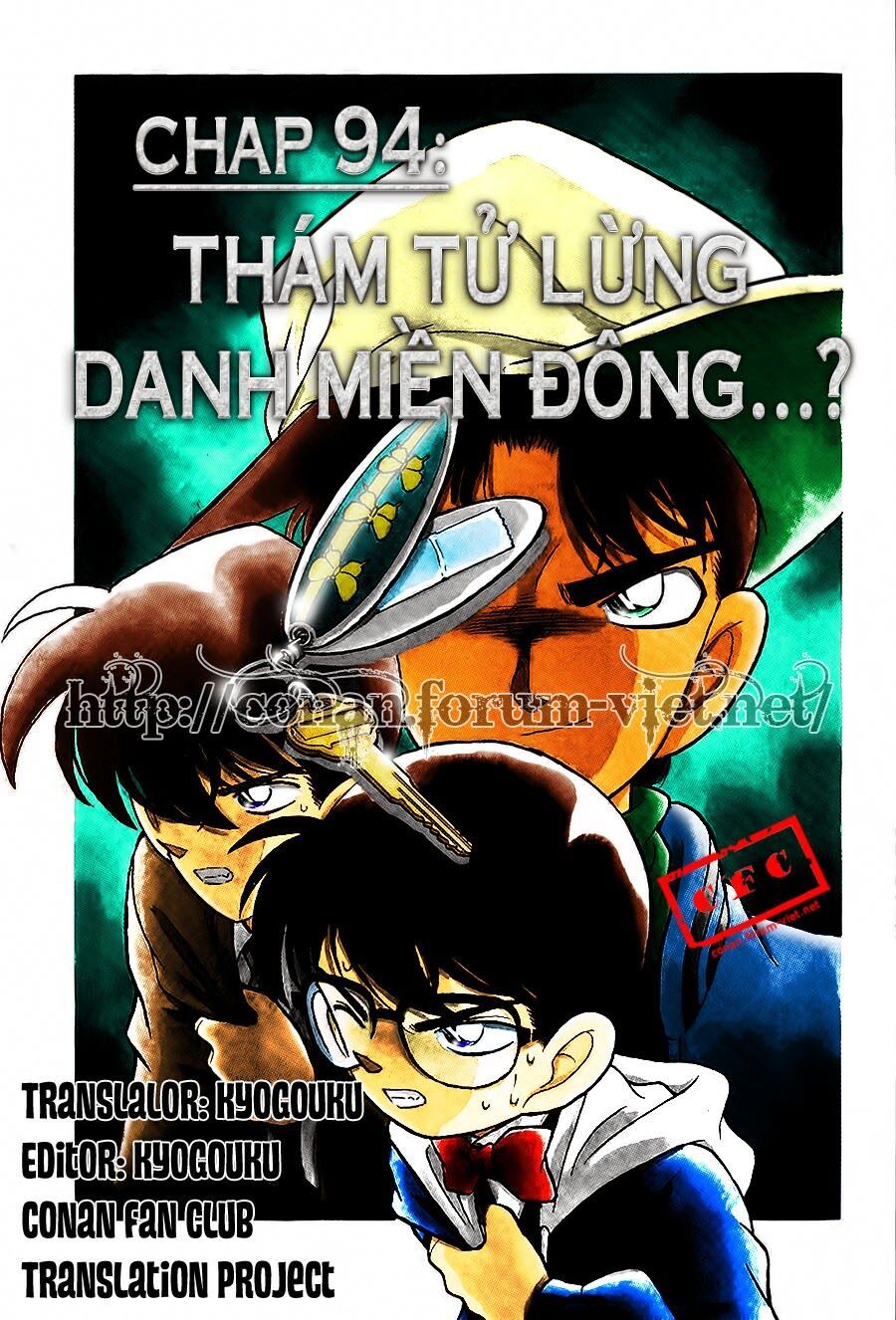 đọc truyện Thám Tử Conan Chương 94 ảnh 2 tại Thiên Thai Truyện