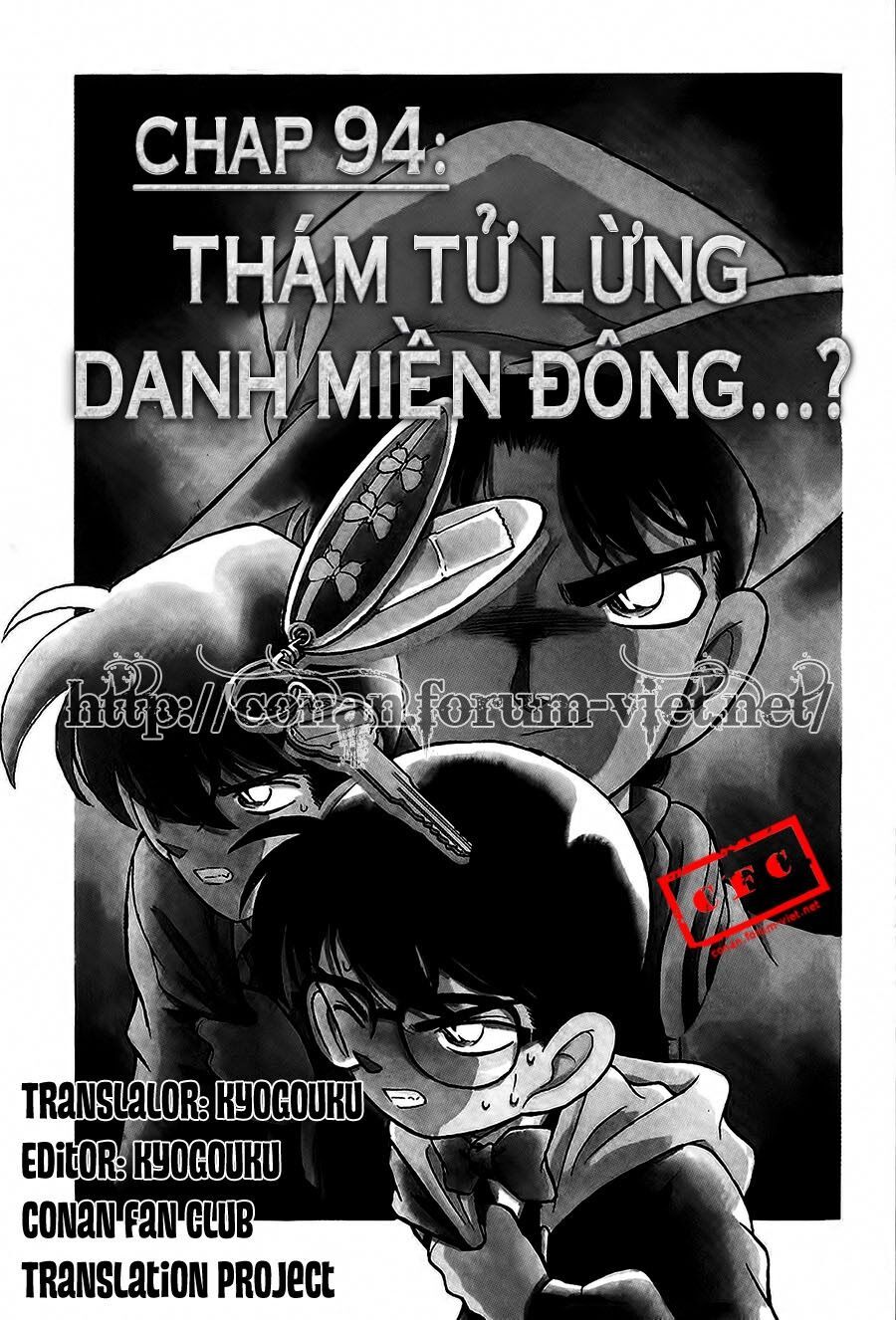 đọc truyện Thám Tử Conan Chương 94 ảnh 3 tại Thiên Thai Truyện