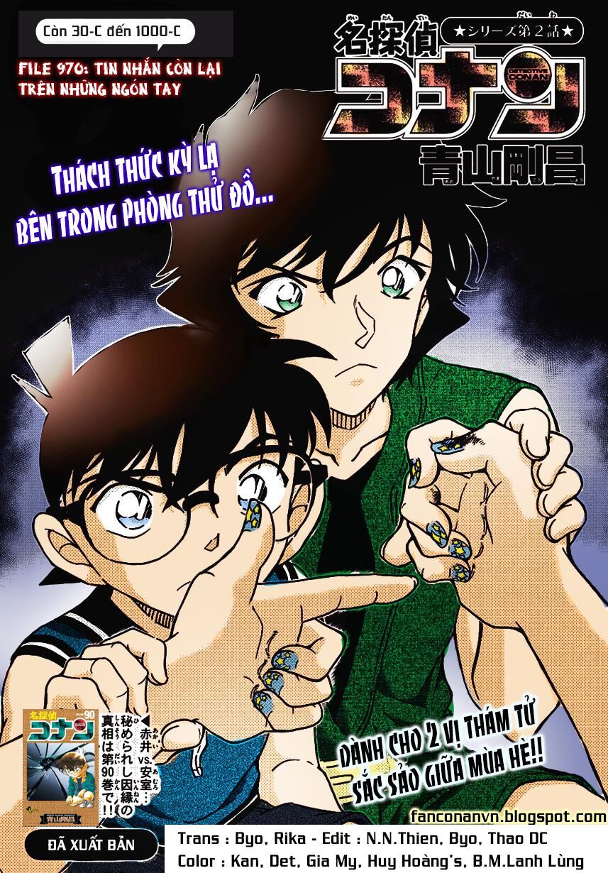 đọc truyện Thám Tử Conan Chương 970 ảnh 2 tại Thiên Thai Truyện