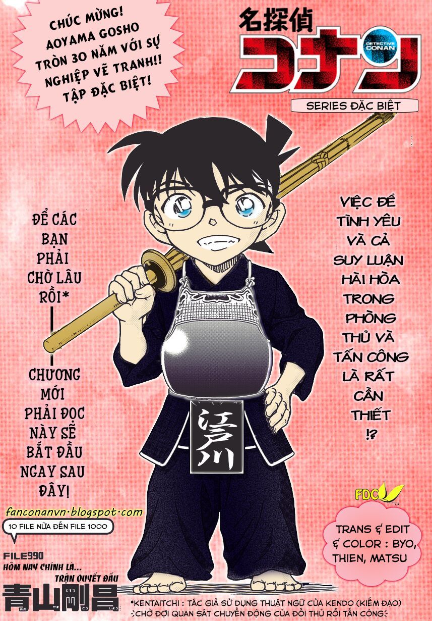 đọc truyện Thám Tử Conan Chương 990 ảnh 2 tại Thiên Thai Truyện