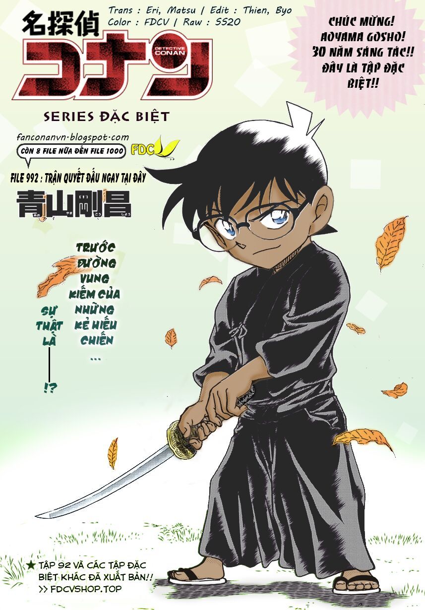 đọc truyện Thám Tử Conan Chương 992 ảnh 2 tại Thiên Thai Truyện