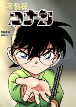 đọc truyện Thám Tử Conan Giả Dược