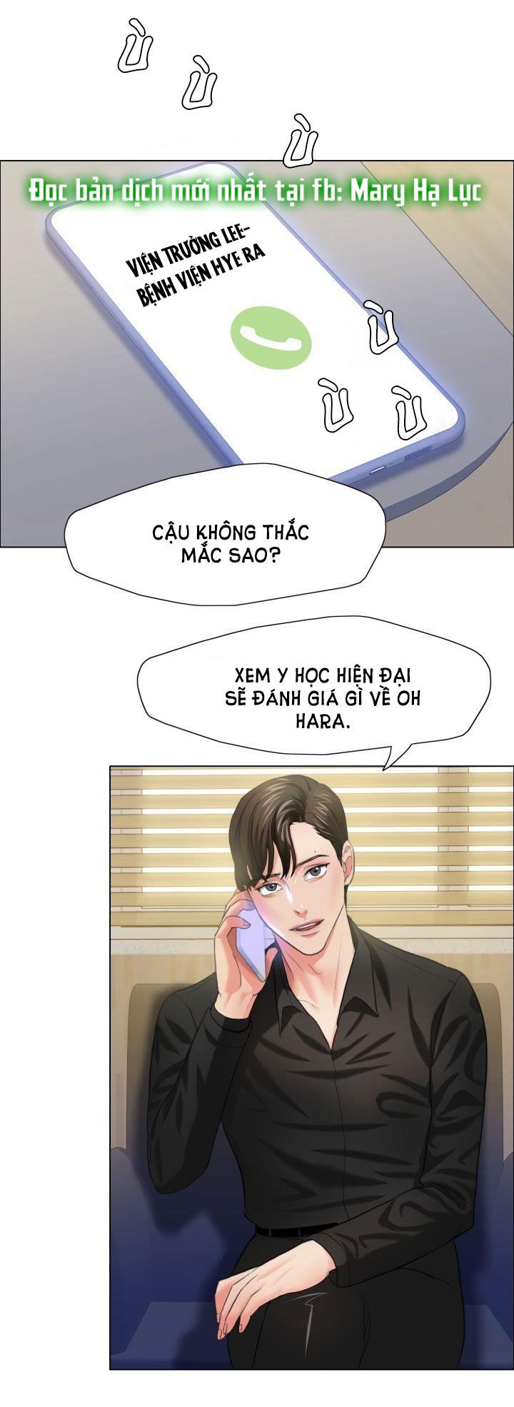 đọc truyện Tham Vọng Của Người Phụ Nữ Chương 17.2 ảnh 4 tại Thiên Thai Truyện