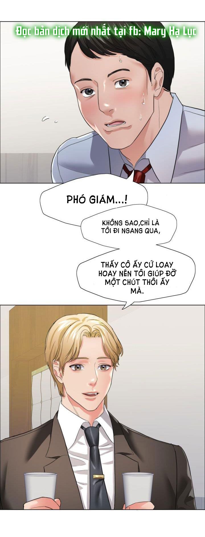 đọc truyện Tham Vọng Của Người Phụ Nữ Chương 20.2 ảnh 1 tại Giả Dược
