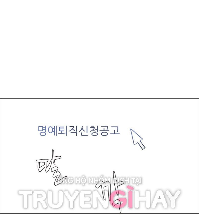 đọc truyện Tham Vọng Của Người Phụ Nữ Chương 63.1 ảnh 14 tại Thiên Thai Truyện