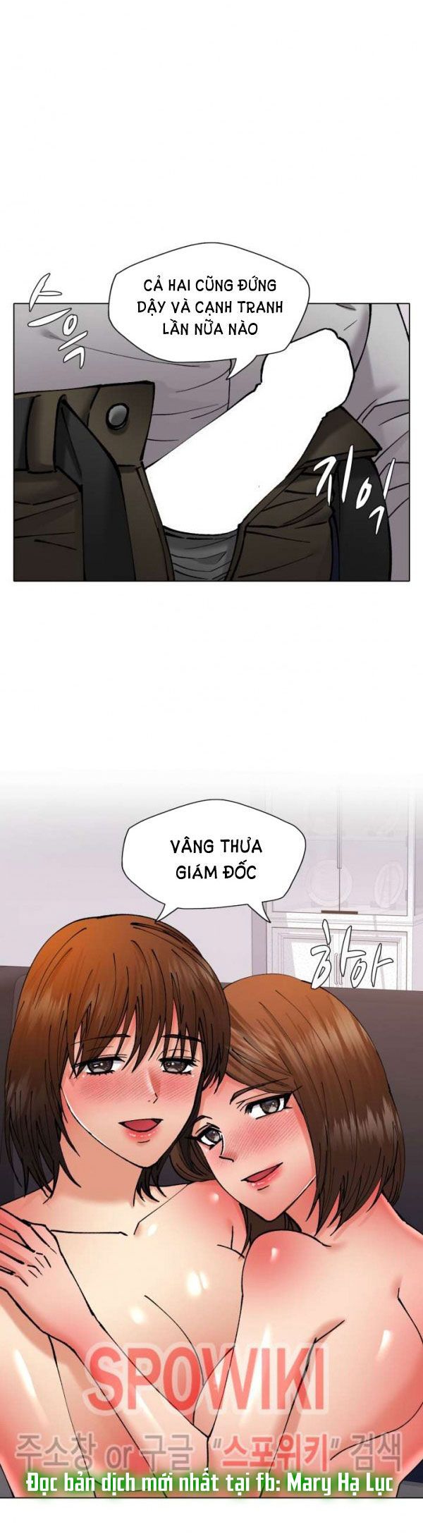 đọc truyện Tham Vọng Của Người Phụ Nữ Chương 79.2 ảnh 3 tại Thiên Thai Truyện
