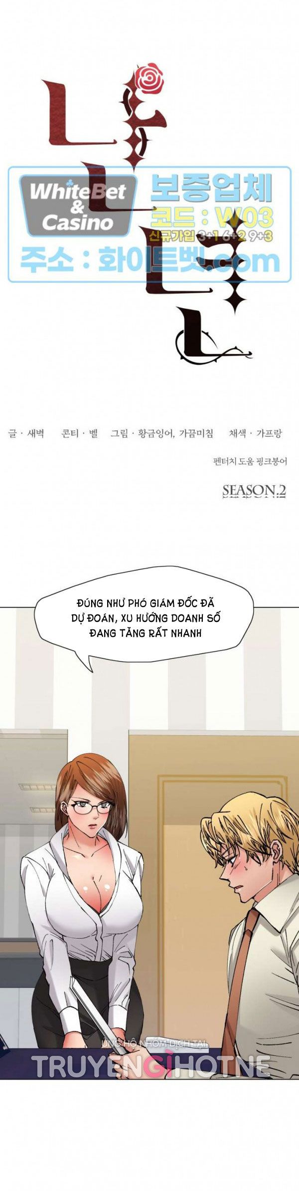 đọc truyện Tham Vọng Của Người Phụ Nữ Chương 83.1 ảnh 11 tại Giả Dược