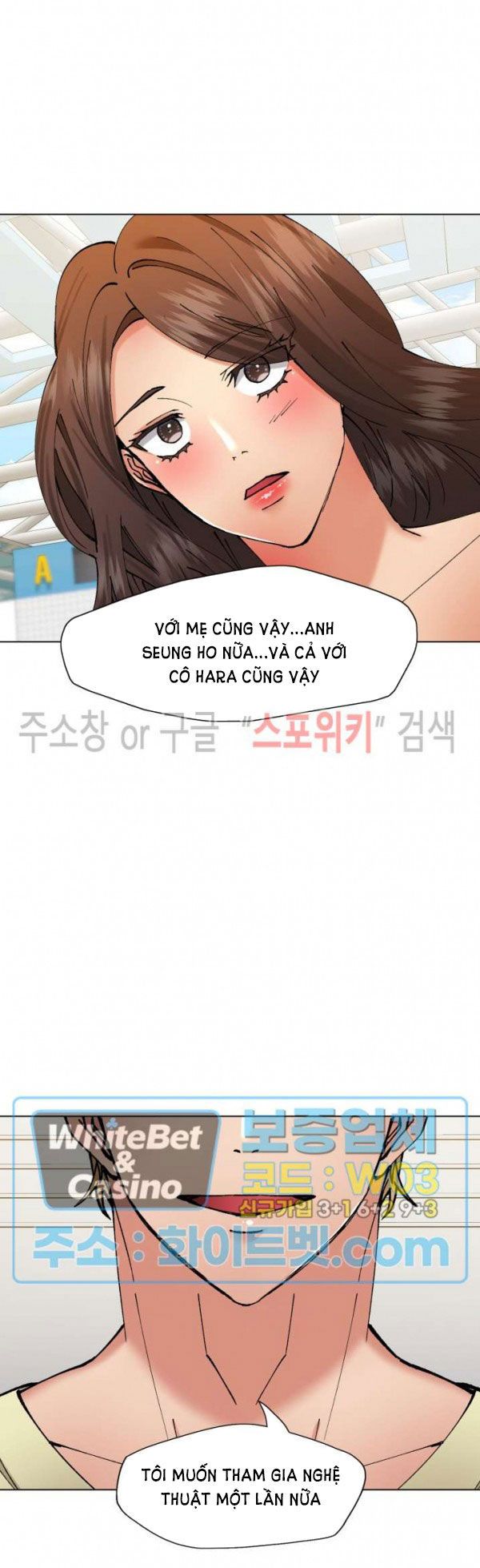 đọc truyện Tham Vọng Của Người Phụ Nữ Chương 85.2 ảnh 1 tại Giả Dược