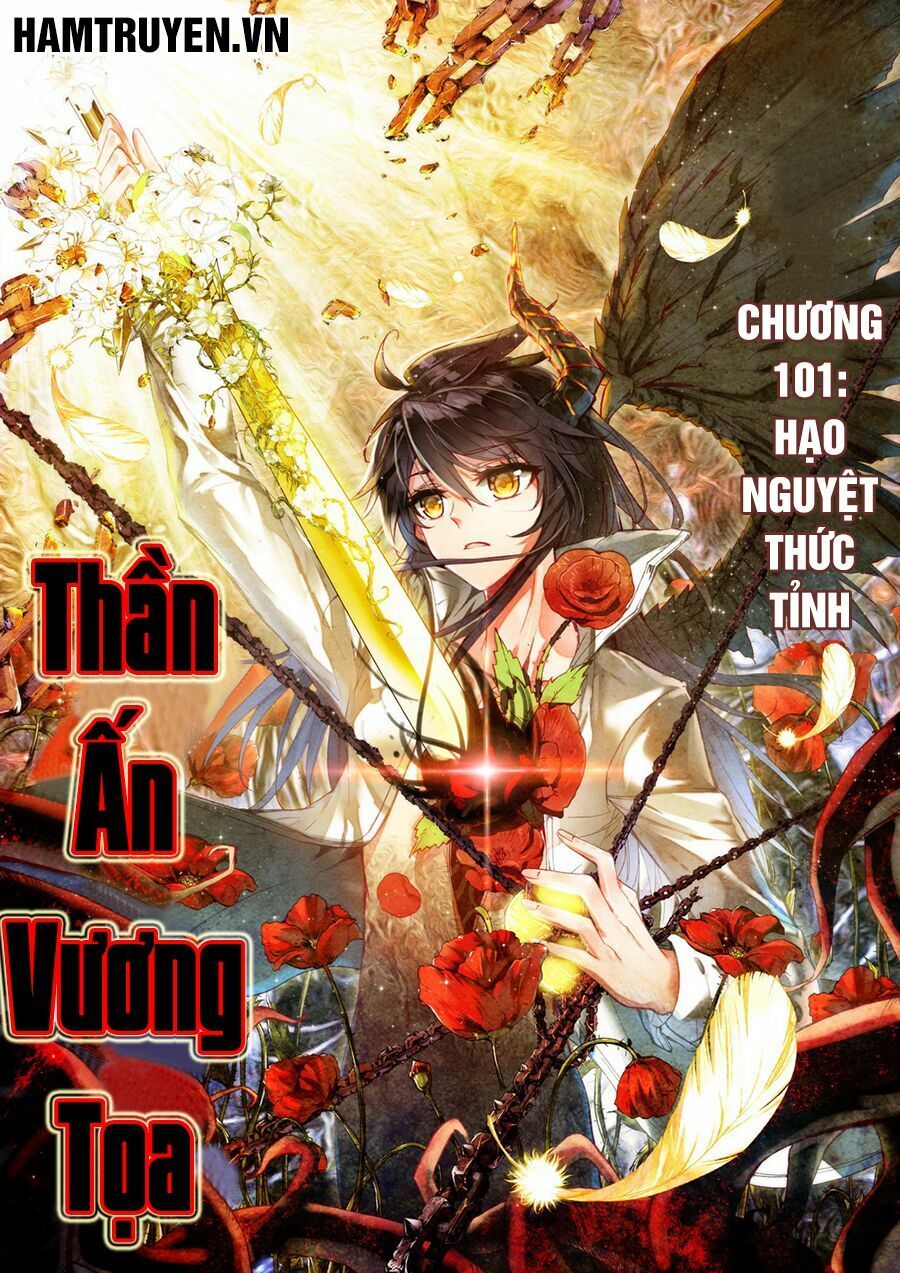 đọc truyện Thần Ấn Vương Tọa Chương 101 ảnh 3 tại Thiên Thai Truyện