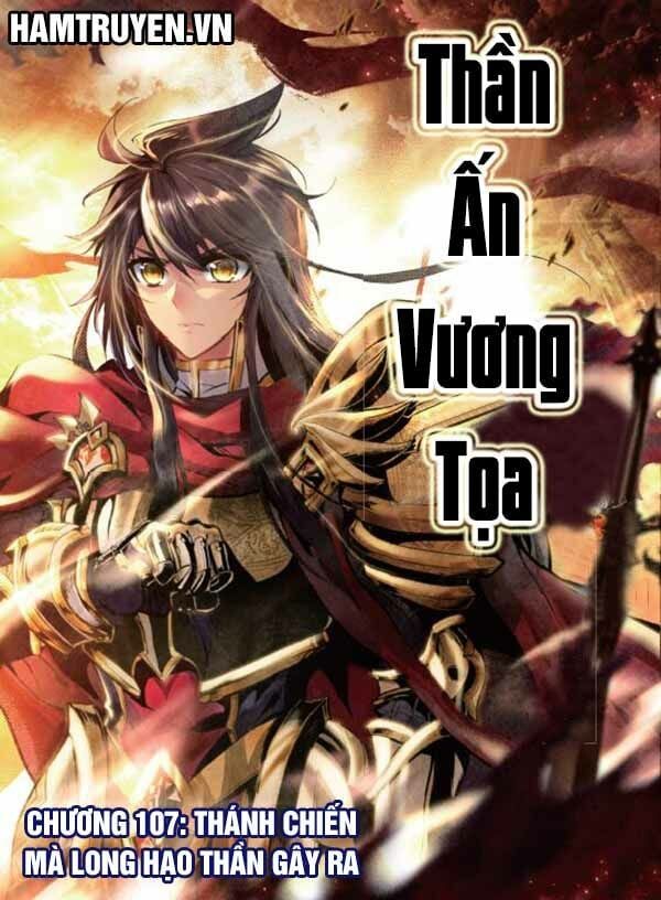 đọc truyện Thần Ấn Vương Tọa Chương 107 ảnh 2 tại Truyện Dạ Ký