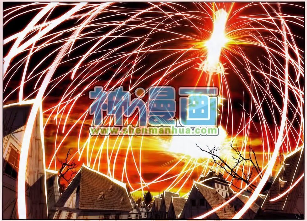 đọc truyện Thần Ấn Vương Tọa Chương 13 ảnh 14 tại Thiên Thai Truyện