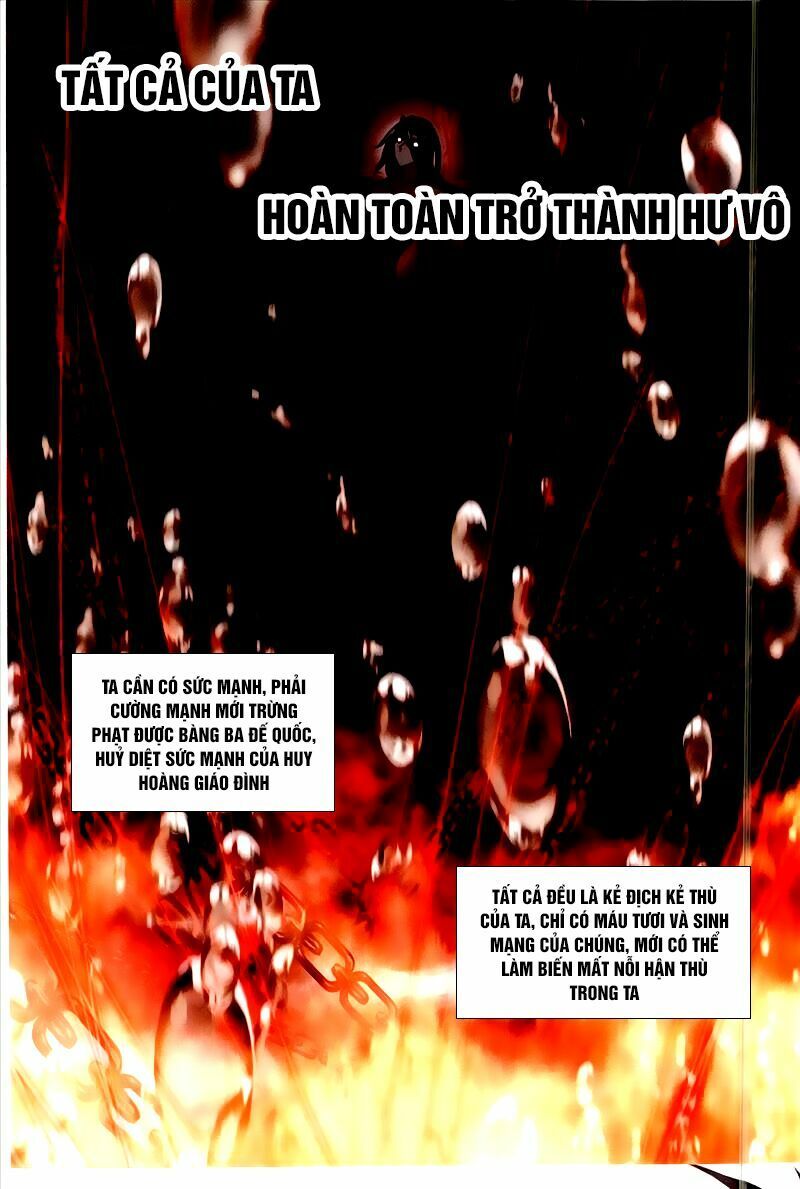 đọc truyện Thần Ấn Vương Tọa Chương 149 ảnh 20 tại Truyện Dạ Ký