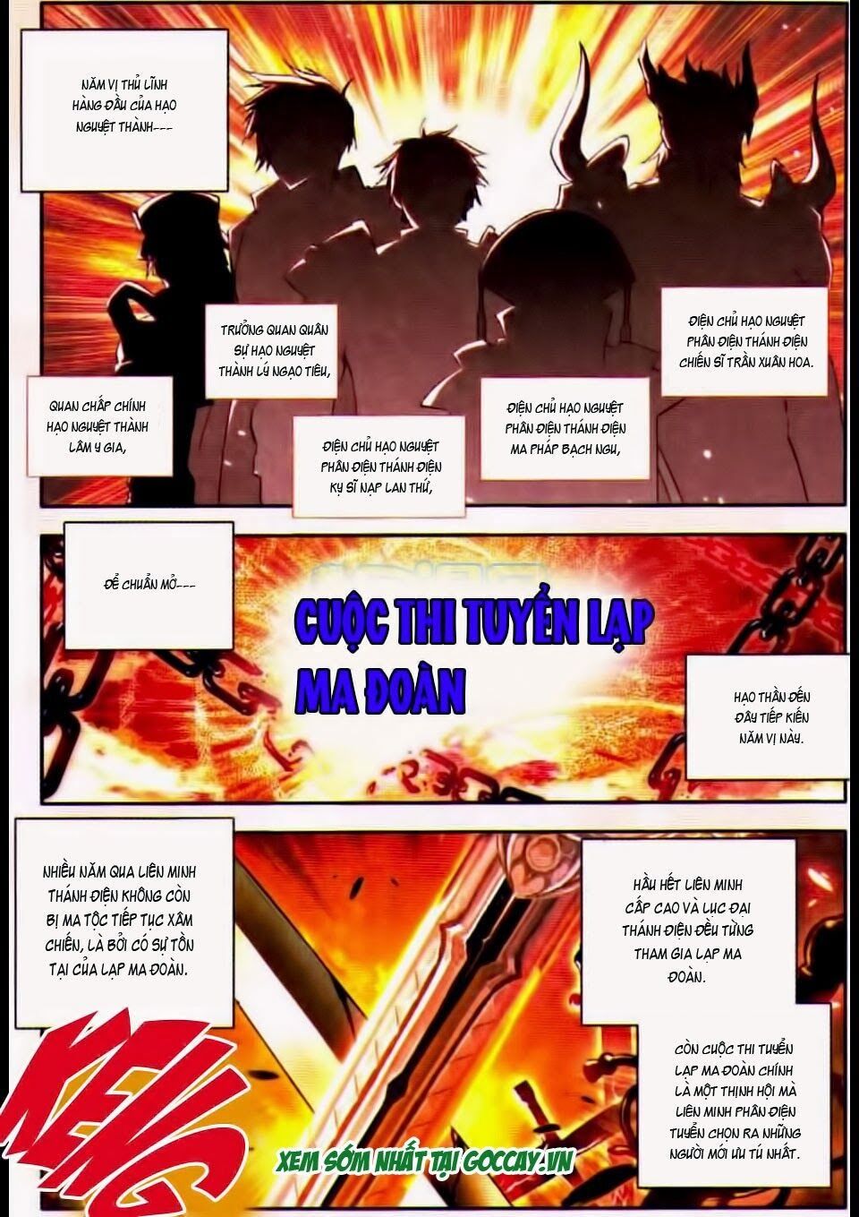 đọc truyện Thần Ấn Vương Tọa Chương 23 ảnh 23 tại Thiên Thai Truyện