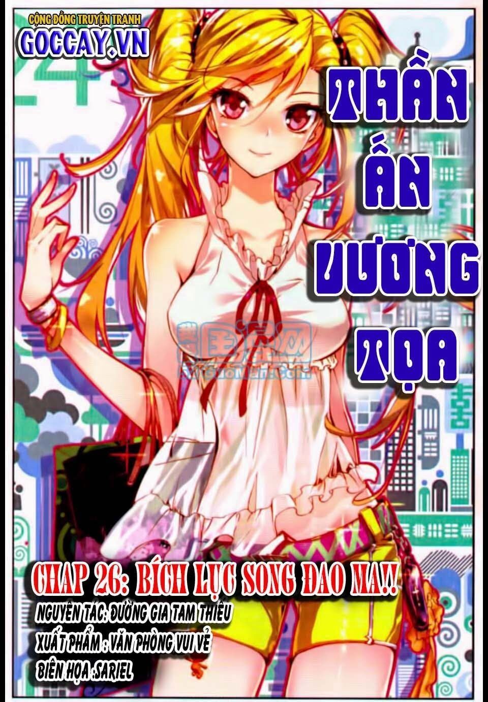 đọc truyện Thần Ấn Vương Tọa Chương 26 ảnh 3 tại Thiên Thai Truyện