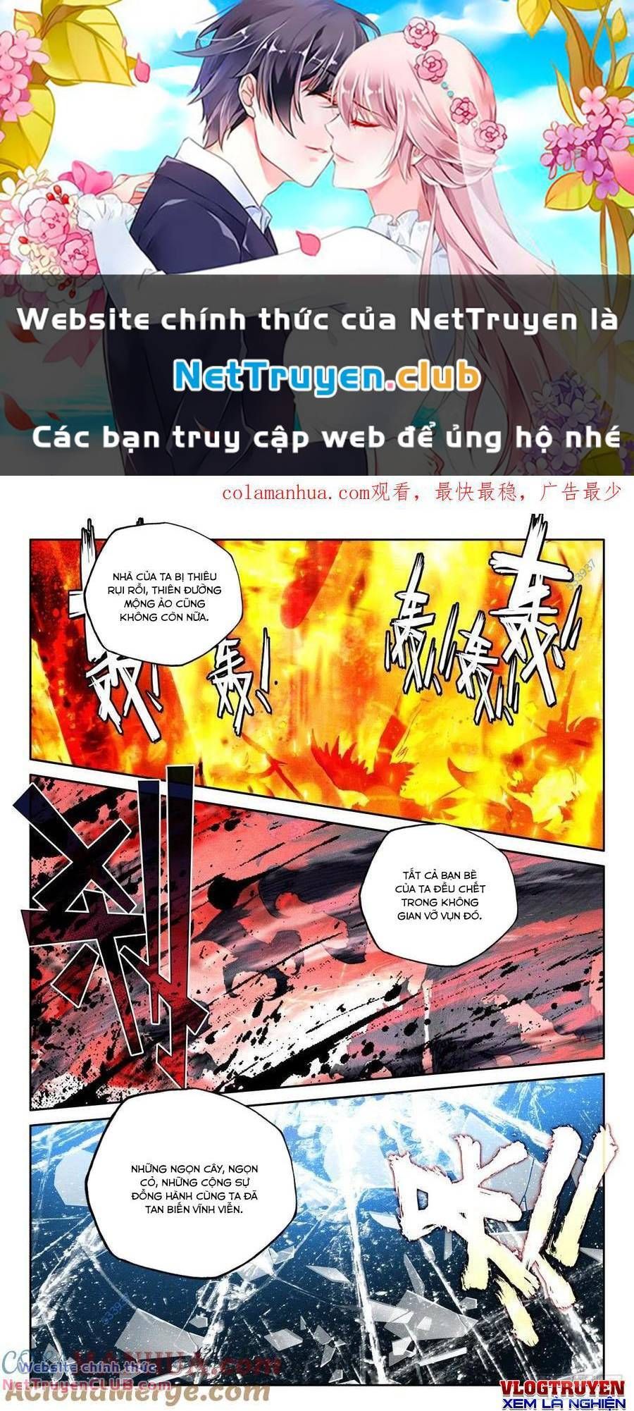 đọc truyện Thần Ấn Vương Tọa Chương 266 ảnh 2 tại Truyện Dạ Ký