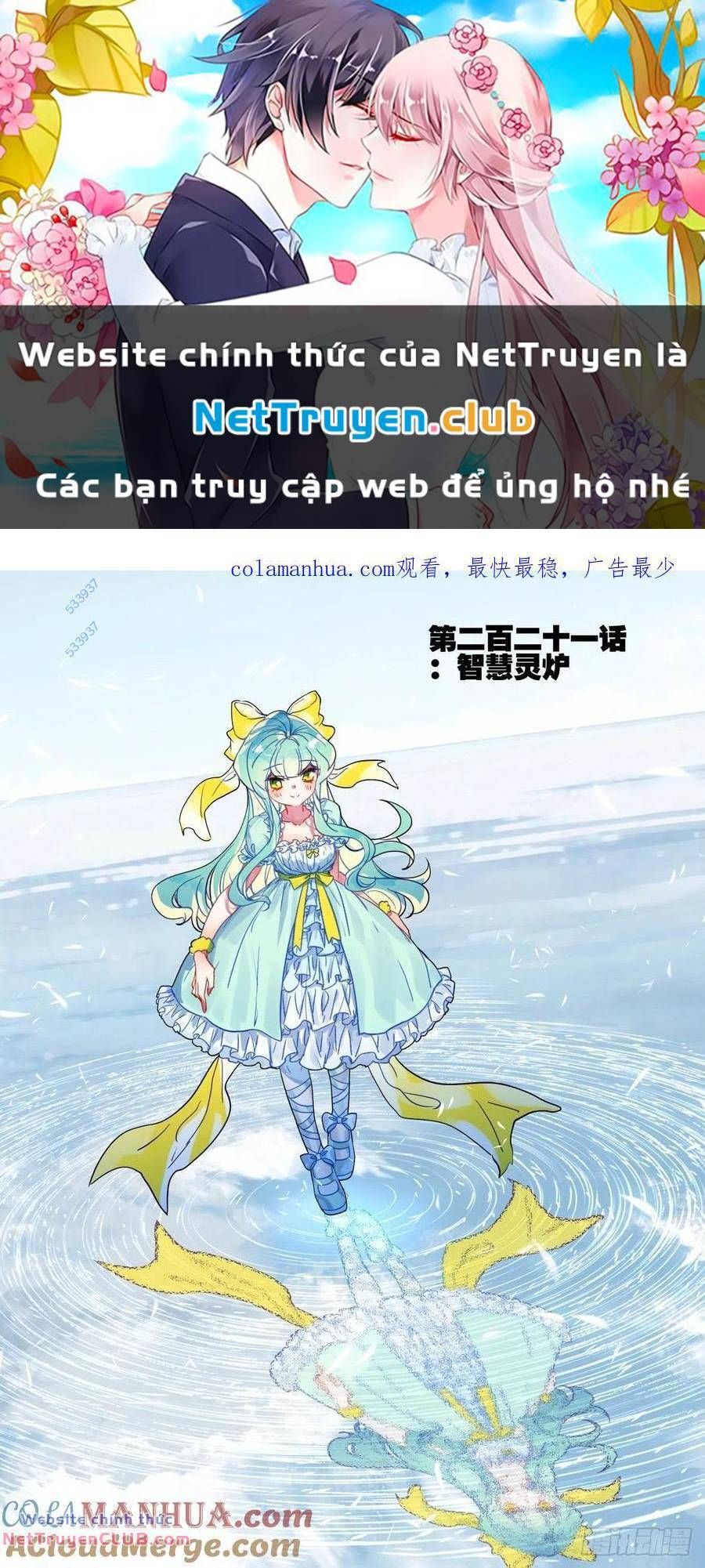 đọc truyện Thần Ấn Vương Tọa Chương 267 ảnh 2 tại Truyện Dạ Ký