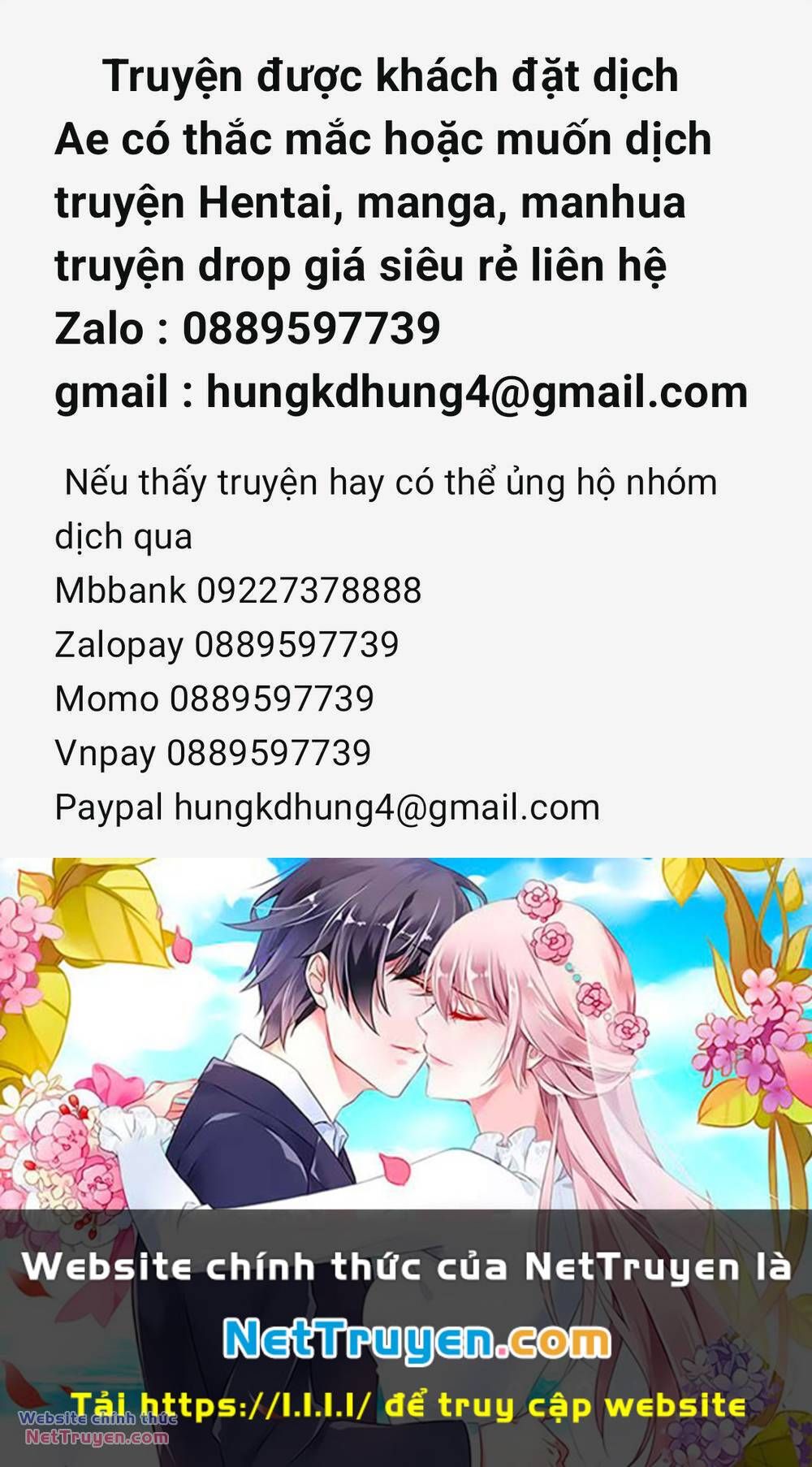 đọc truyện Thần Ấn Vương Tọa Chương 272 ảnh 12 tại Giả Dược