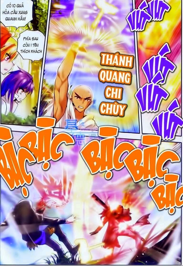 đọc truyện Thần Ấn Vương Tọa Chương 29 ảnh 16 tại Truyện Dạ Ký