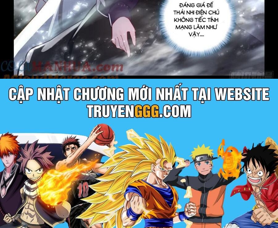 đọc truyện Thần Ấn Vương Tọa Chương 295 ảnh 41 tại Truyện Dạ Ký