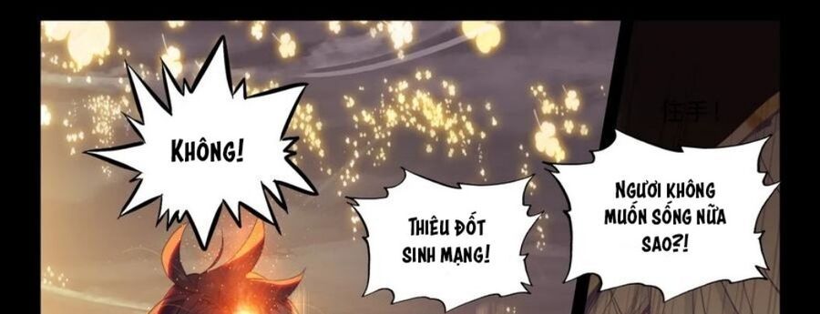 đọc truyện Thần Ấn Vương Tọa Chương 296 ảnh 34 tại Giả Dược