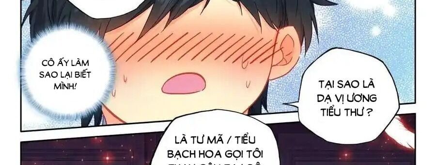 đọc truyện Thần Ấn Vương Tọa Chương 301.5 ảnh 30 tại Truyện Dạ Ký