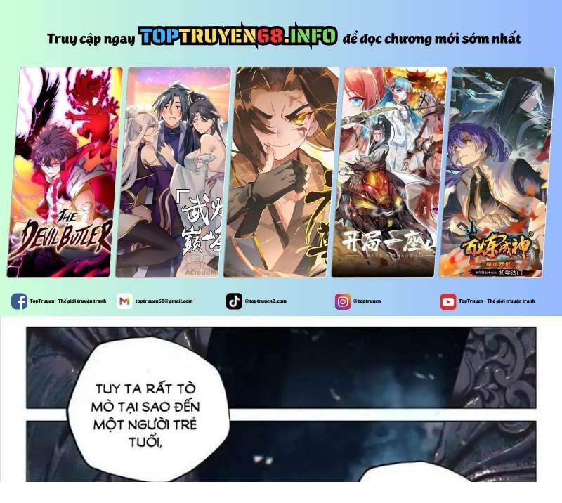 đọc truyện Thần Ấn Vương Tọa Chương 301 ảnh 2 tại Giả Dược