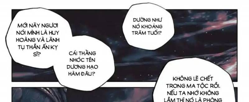 đọc truyện Thần Ấn Vương Tọa Chương 301 ảnh 6 tại Giả Dược