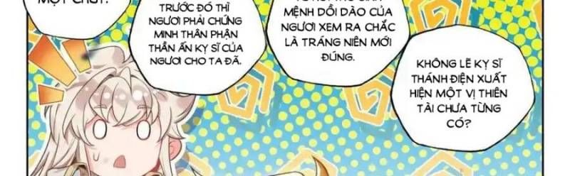 đọc truyện Thần Ấn Vương Tọa Chương 301 ảnh 10 tại Giả Dược