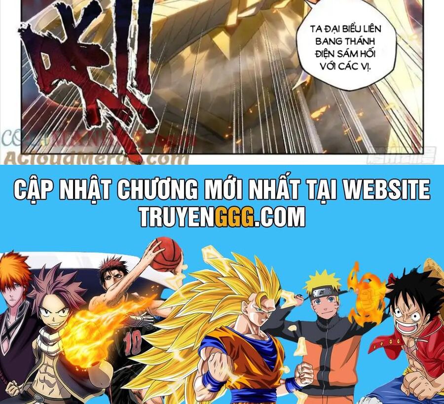 đọc truyện Thần Ấn Vương Tọa Chương 303 ảnh 39 tại Truyện Dạ Ký