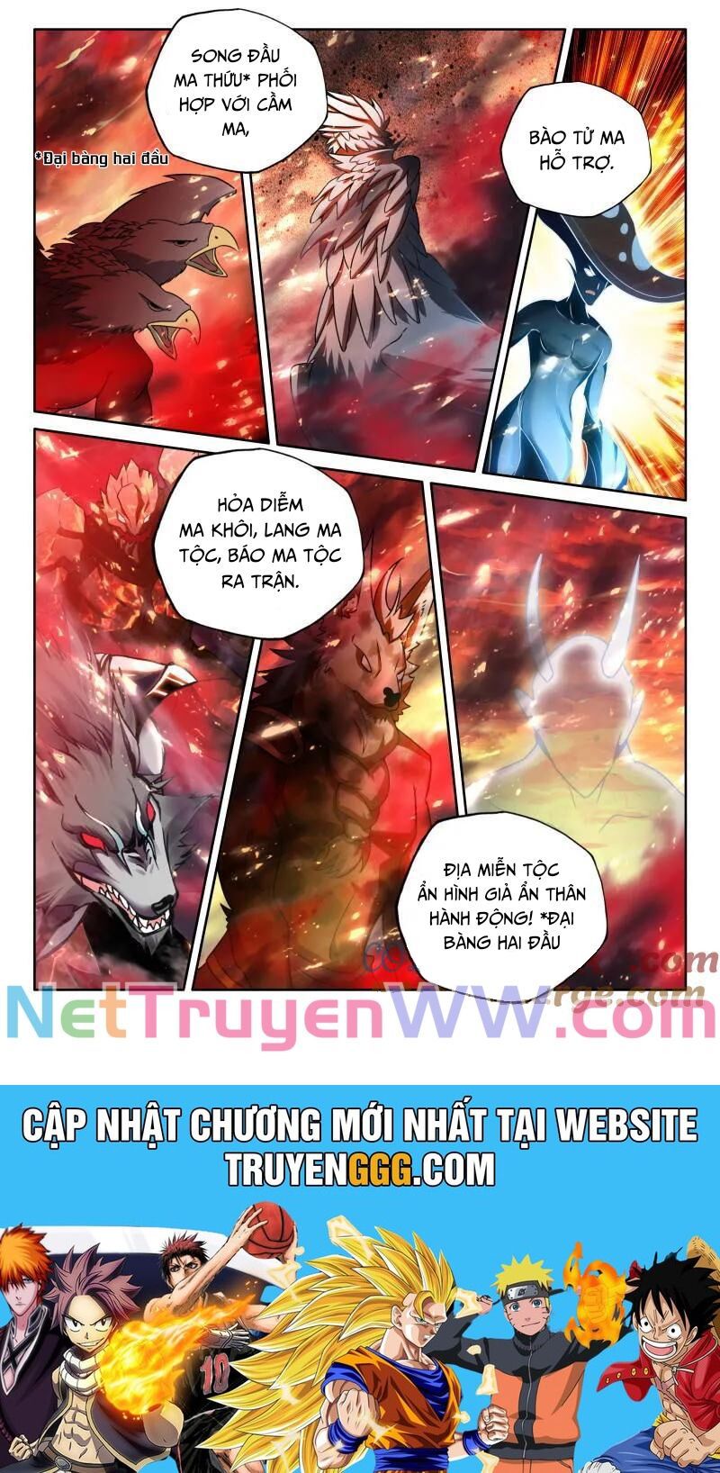 đọc truyện Thần Ấn Vương Tọa Chương 360 ảnh 12 tại Truyện Dạ Ký
