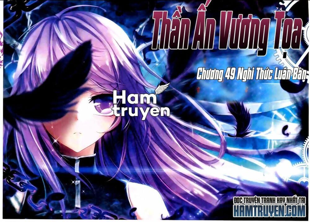 đọc truyện Thần Ấn Vương Tọa Chương 49 ảnh 3 tại Thiên Thai Truyện