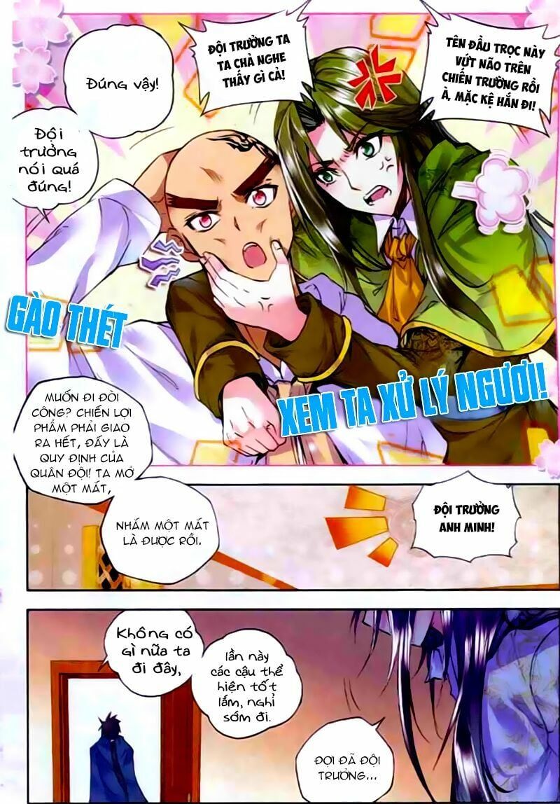 đọc truyện Thần Ấn Vương Tọa Chương 60 ảnh 19 tại Thiên Thai Truyện