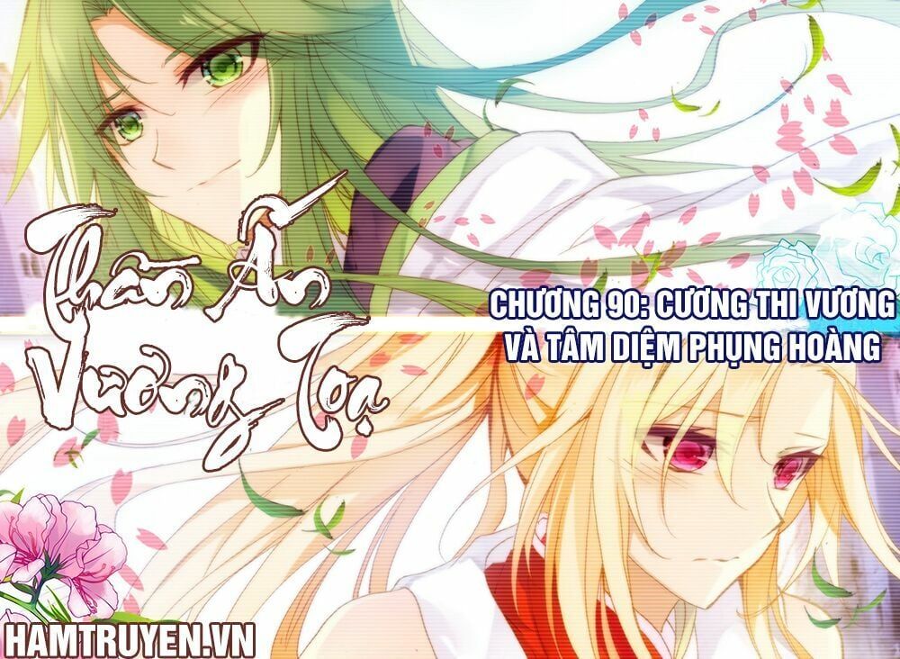 đọc truyện Thần Ấn Vương Tọa Chương 90 ảnh 2 tại Thiên Thai Truyện