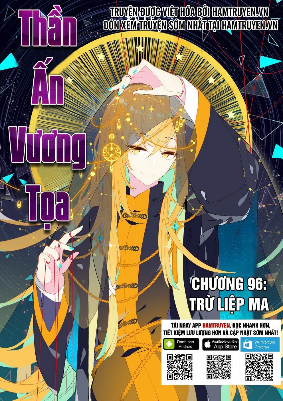 đọc truyện Thần Ấn Vương Tọa Chương 96 ảnh 2 tại Thiên Thai Truyện
