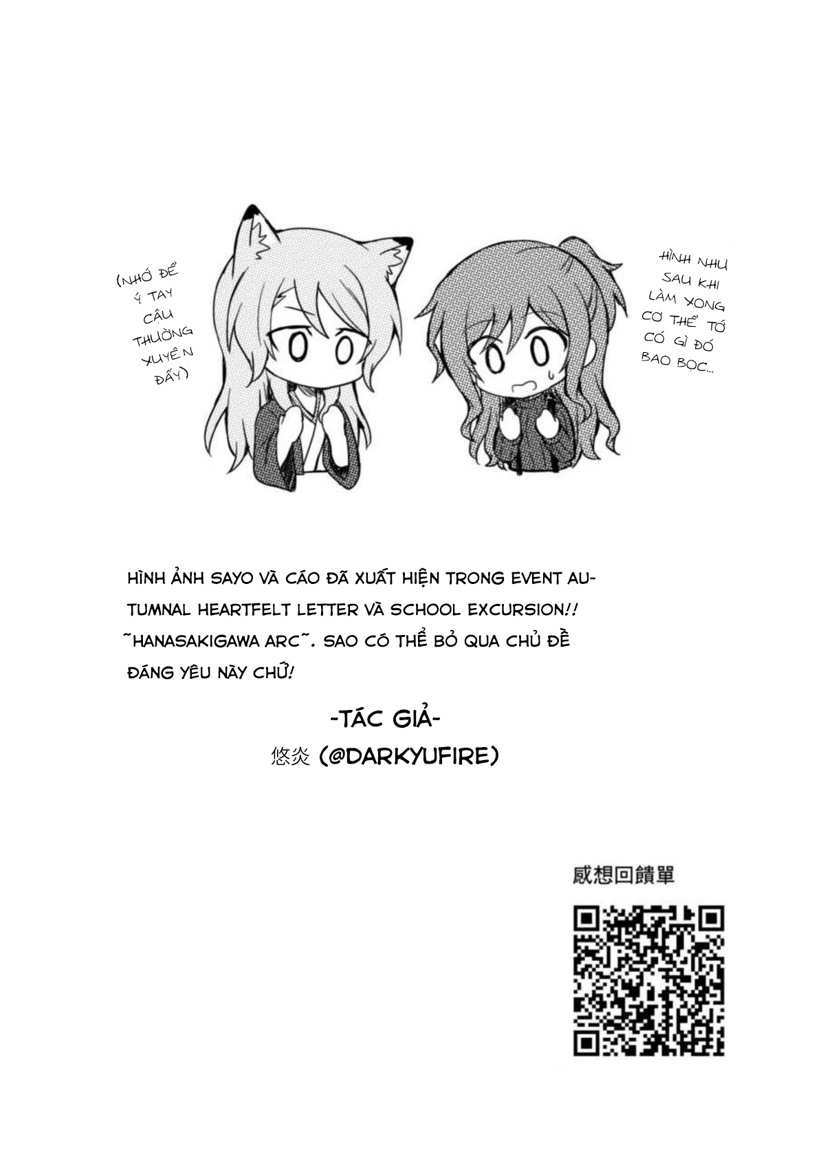 đọc truyện Thần Cáo Sayo Và Nữ Nhân Lisa Chương 1 ảnh 15 tại Thiên Thai Truyện