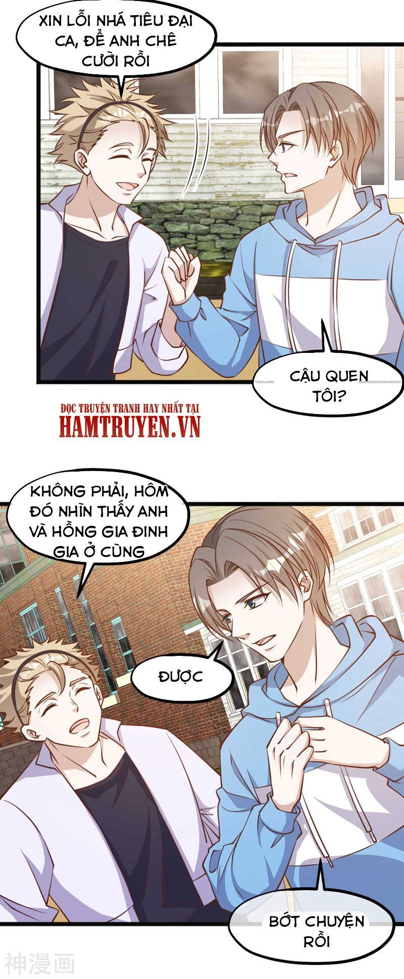 đọc truyện Thần Cấp Ngư Phu Chương 103 ảnh 19 tại Giả Dược