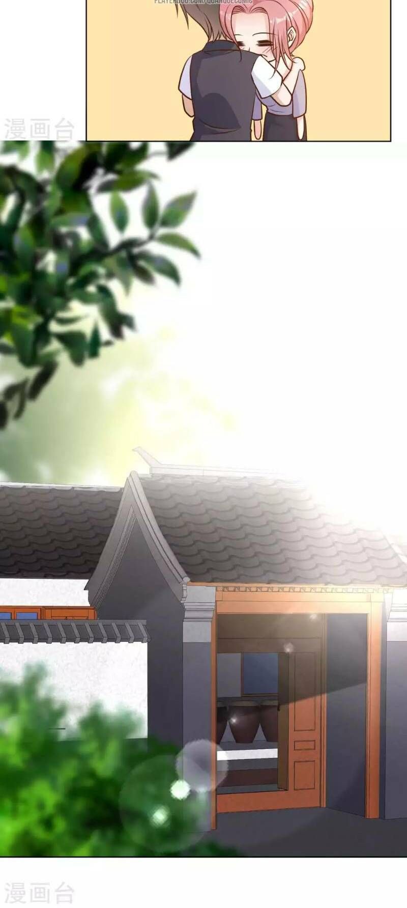 đọc truyện Thần Cấp Ngư Phu Chương 12 ảnh 19 tại Giả Dược