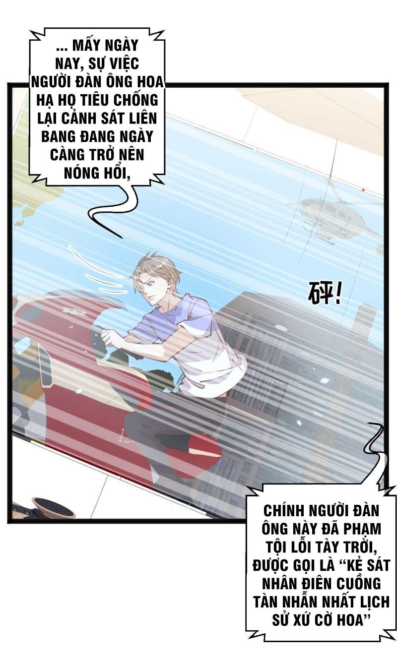 đọc truyện Thần Cấp Ngư Phu Chương 165 ảnh 7 tại Giả Dược