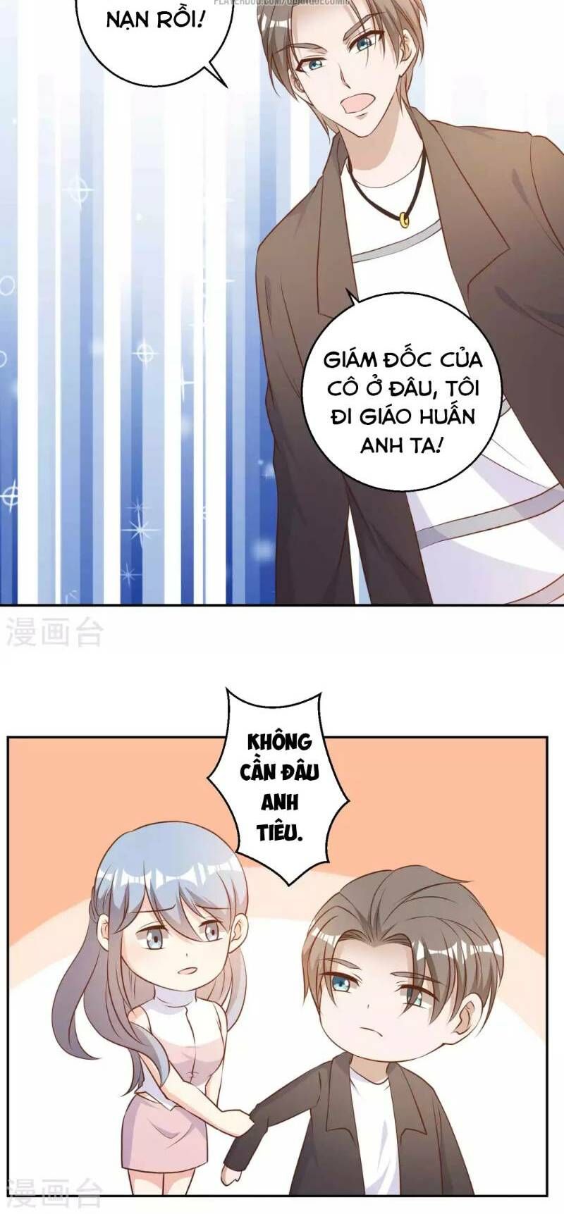 đọc truyện Thần Cấp Ngư Phu Chương 27 ảnh 17 tại Giả Dược