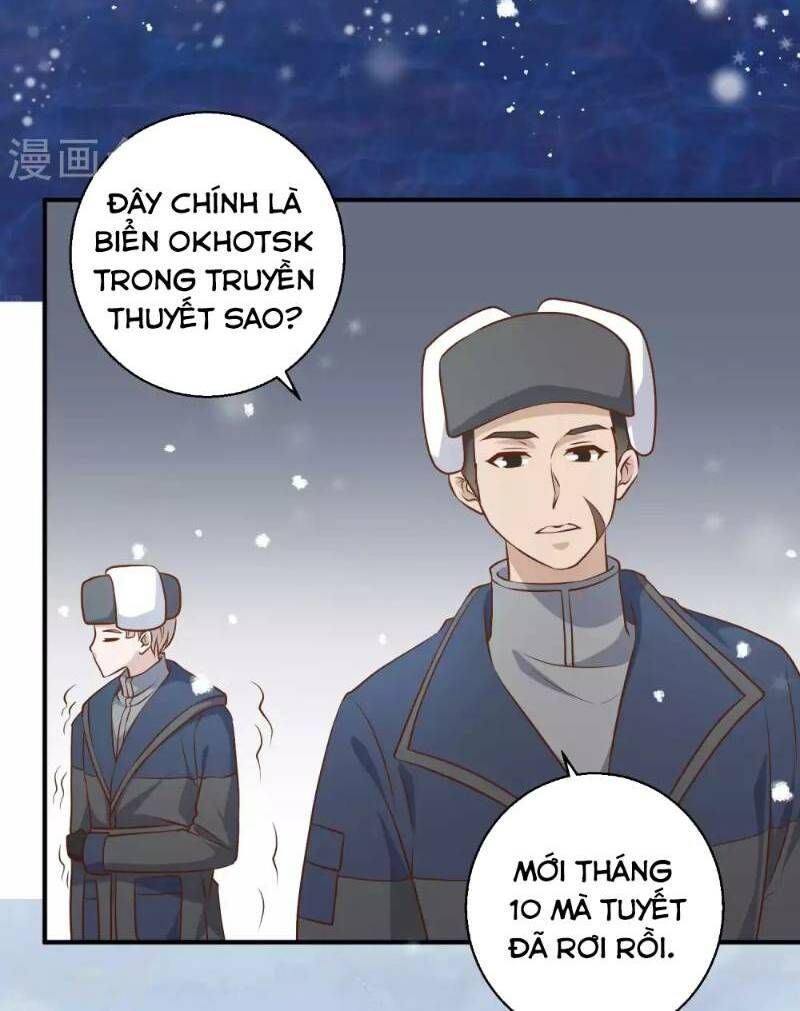 đọc truyện Thần Cấp Ngư Phu Chương 29 ảnh 8 tại Giả Dược