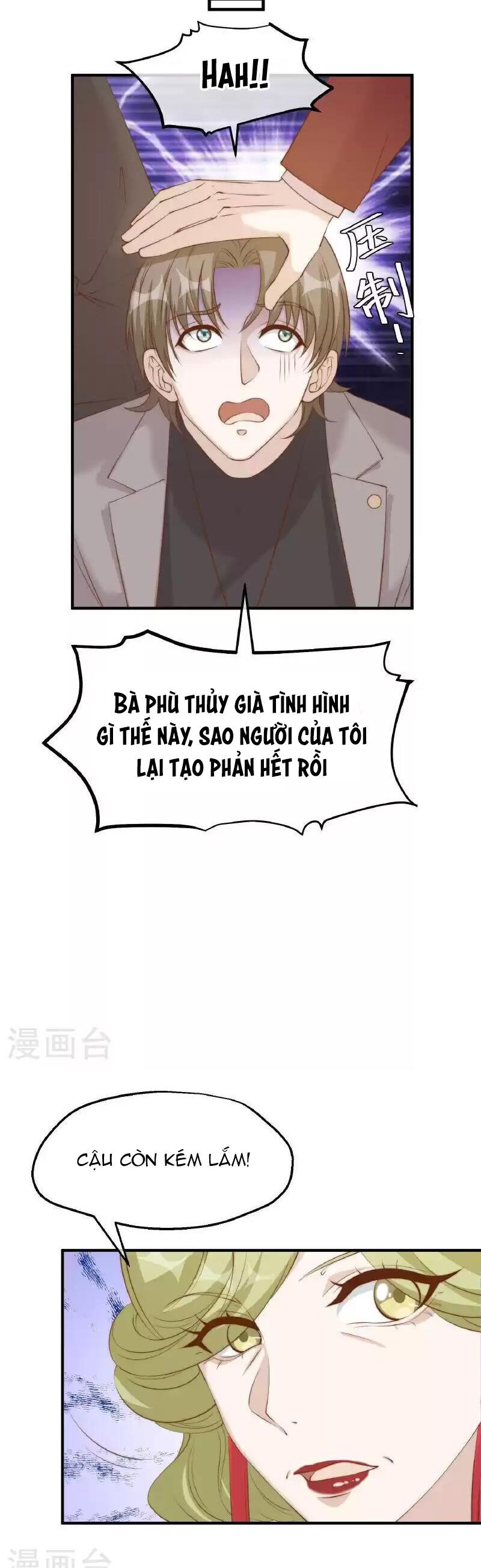 đọc truyện Thần Cấp Ngư Phu Chương 313 ảnh 21 tại Giả Dược