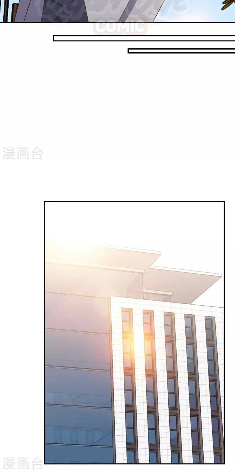 đọc truyện Thần Cấp Ngư Phu Chương 39 ảnh 15 tại Giả Dược