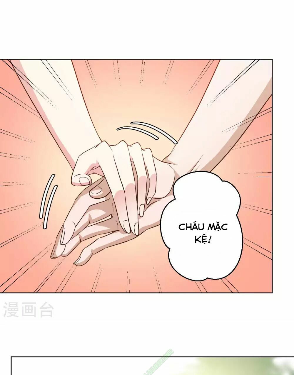 đọc truyện Thần Cấp Ngư Phu Chương 5 ảnh 16 tại Giả Dược